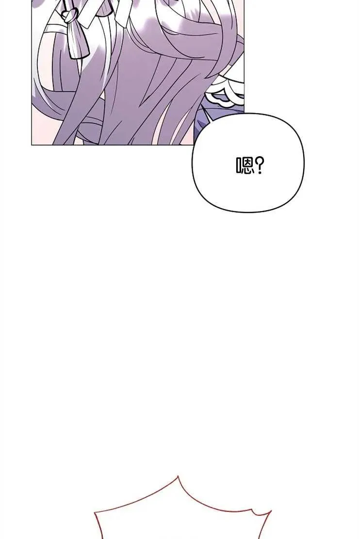 第44话42