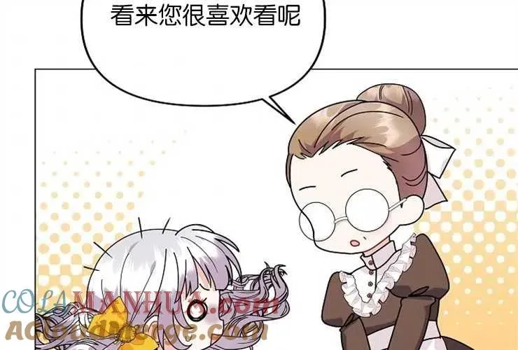 第41话80