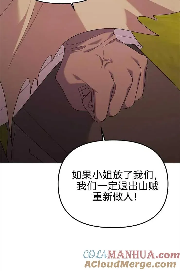 第40话28