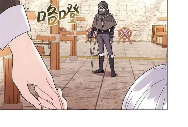 第41话93