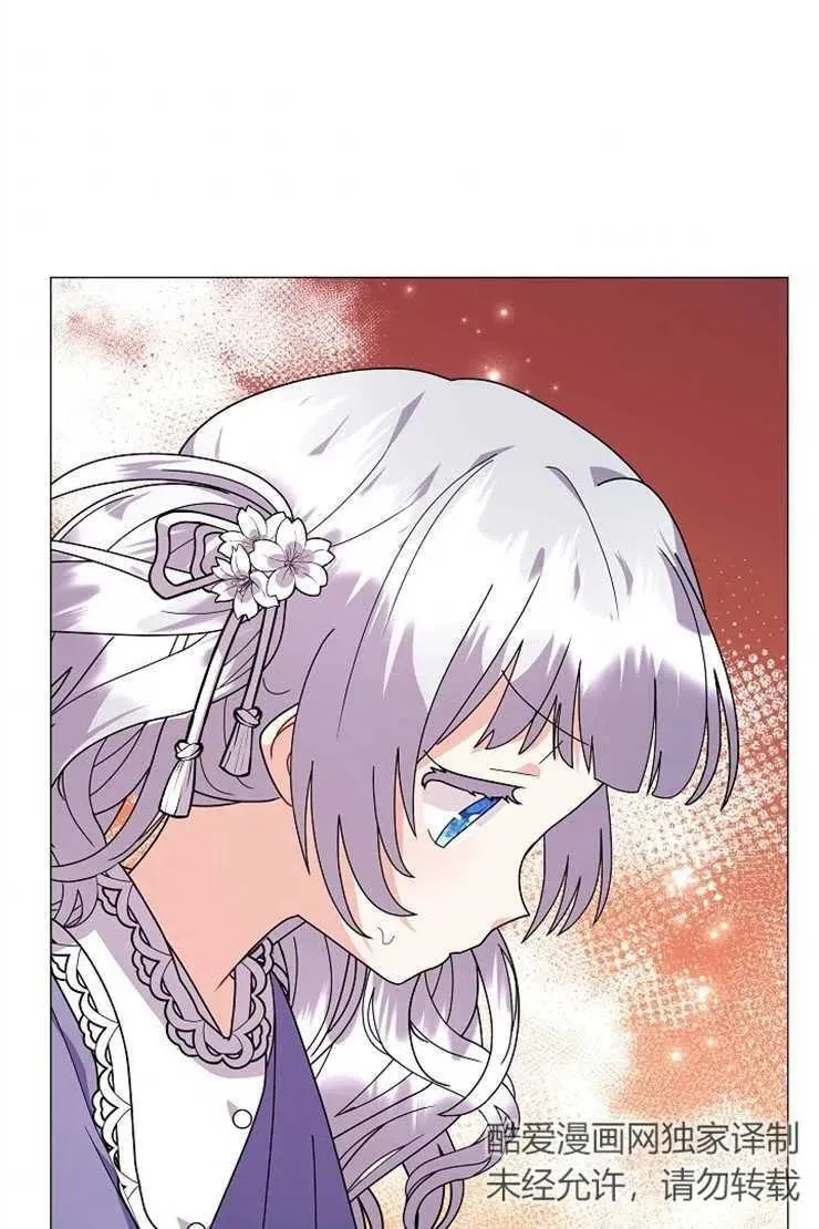 第44话49