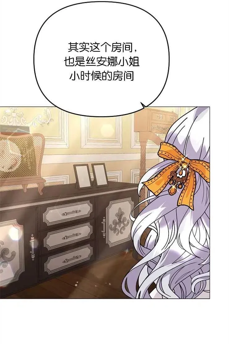 第41话25