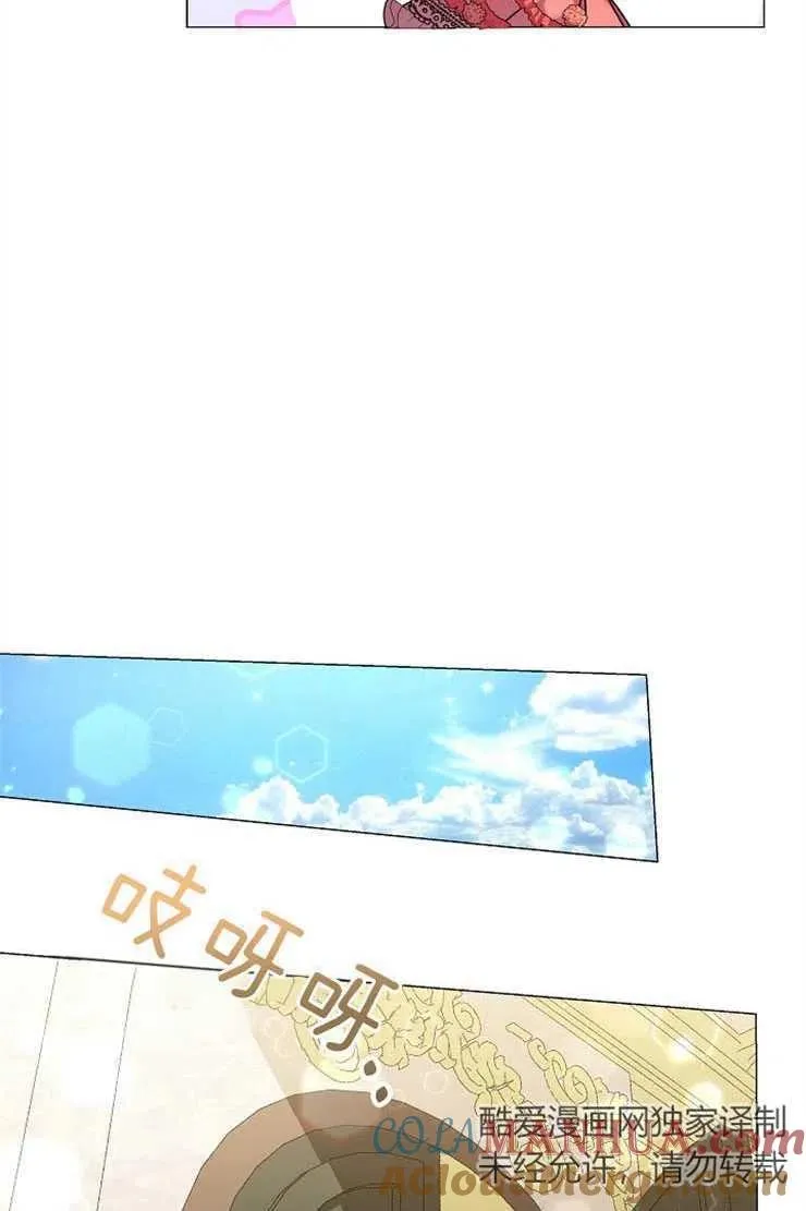 第38话24