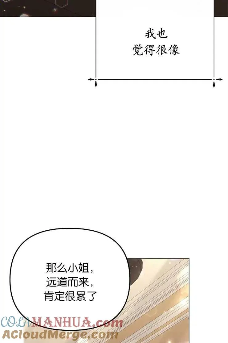 第41话36