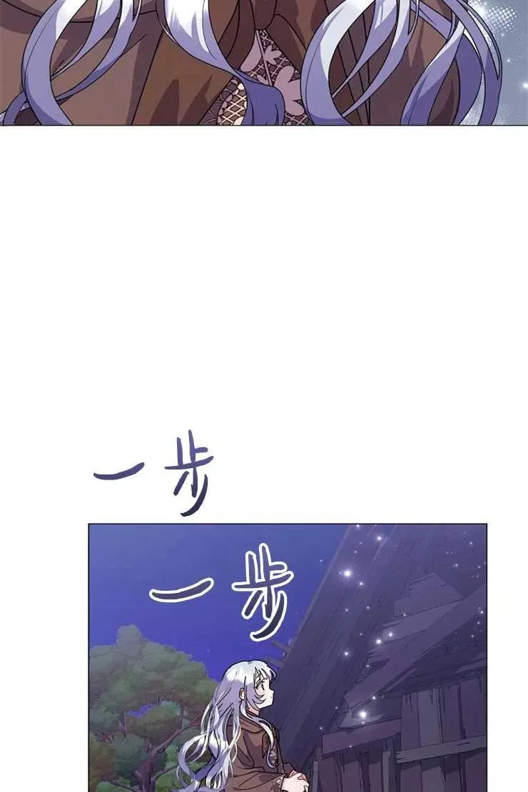 第42话79
