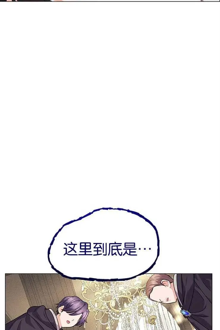 第17话55