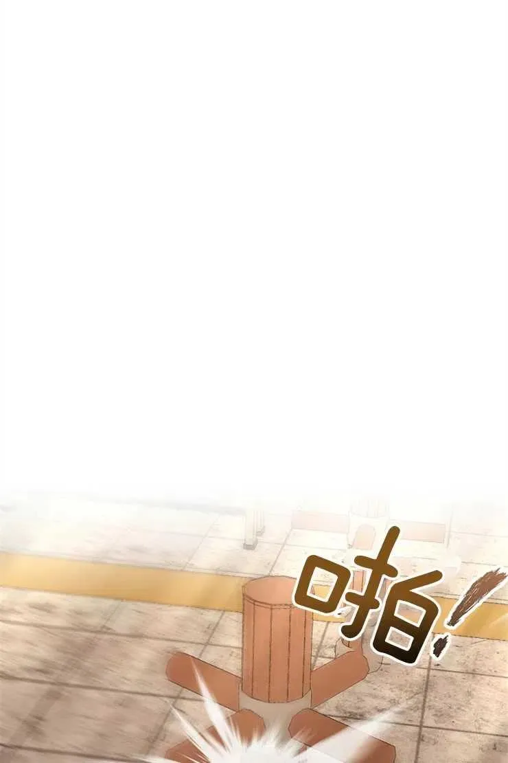 第40话54