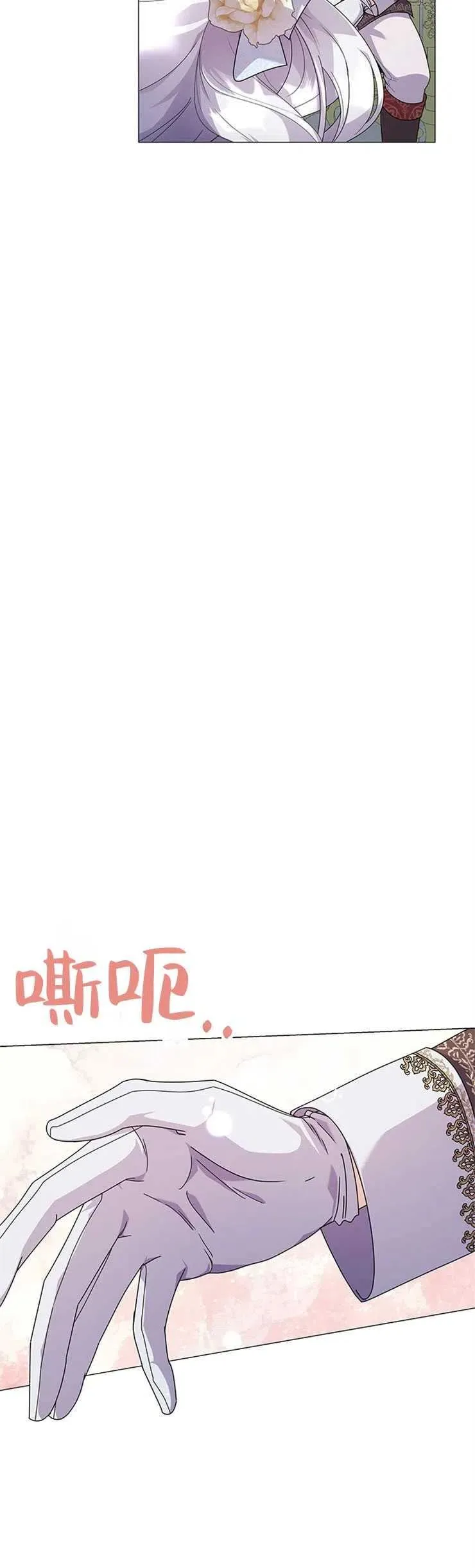 第16话7