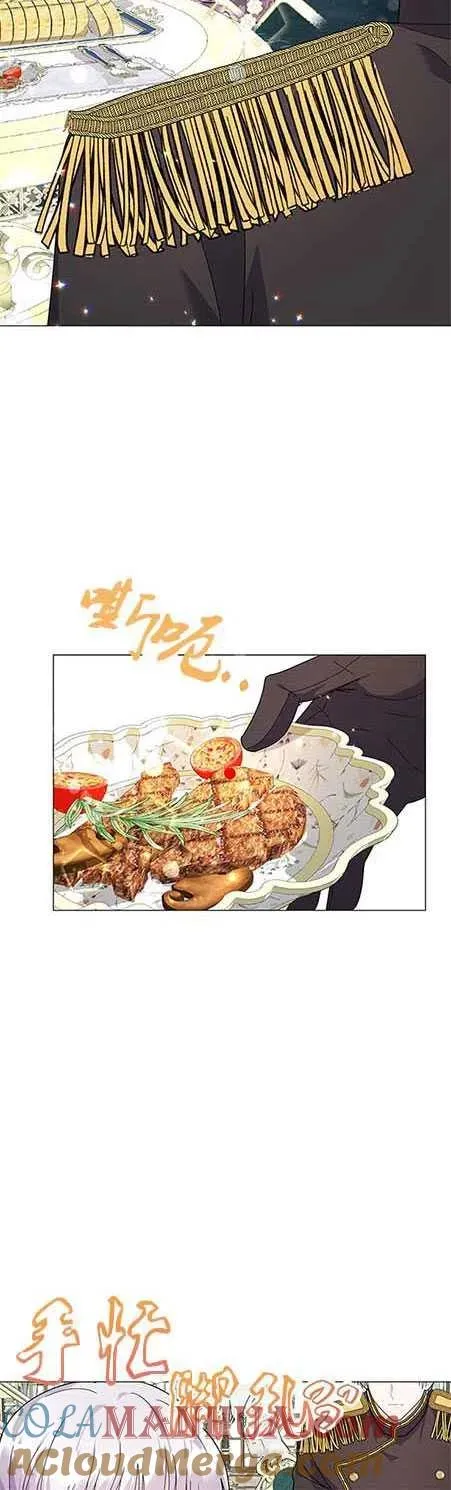 第14话9