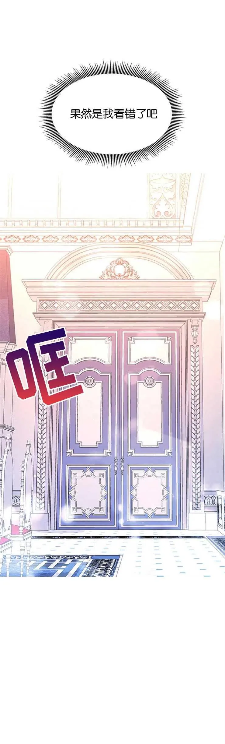 第04话38