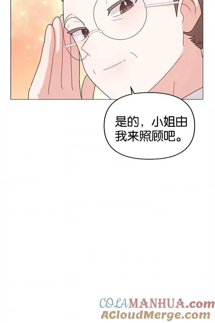第42话60
