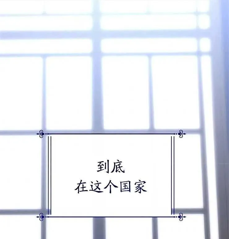 第11话50