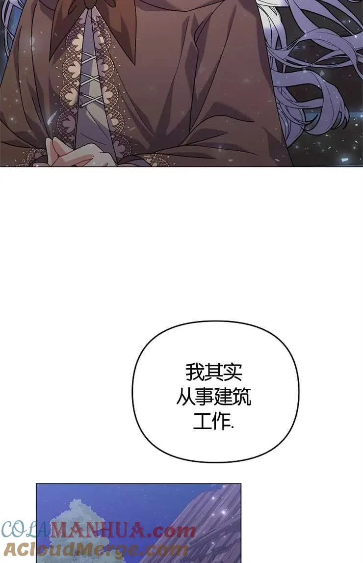 第43话28