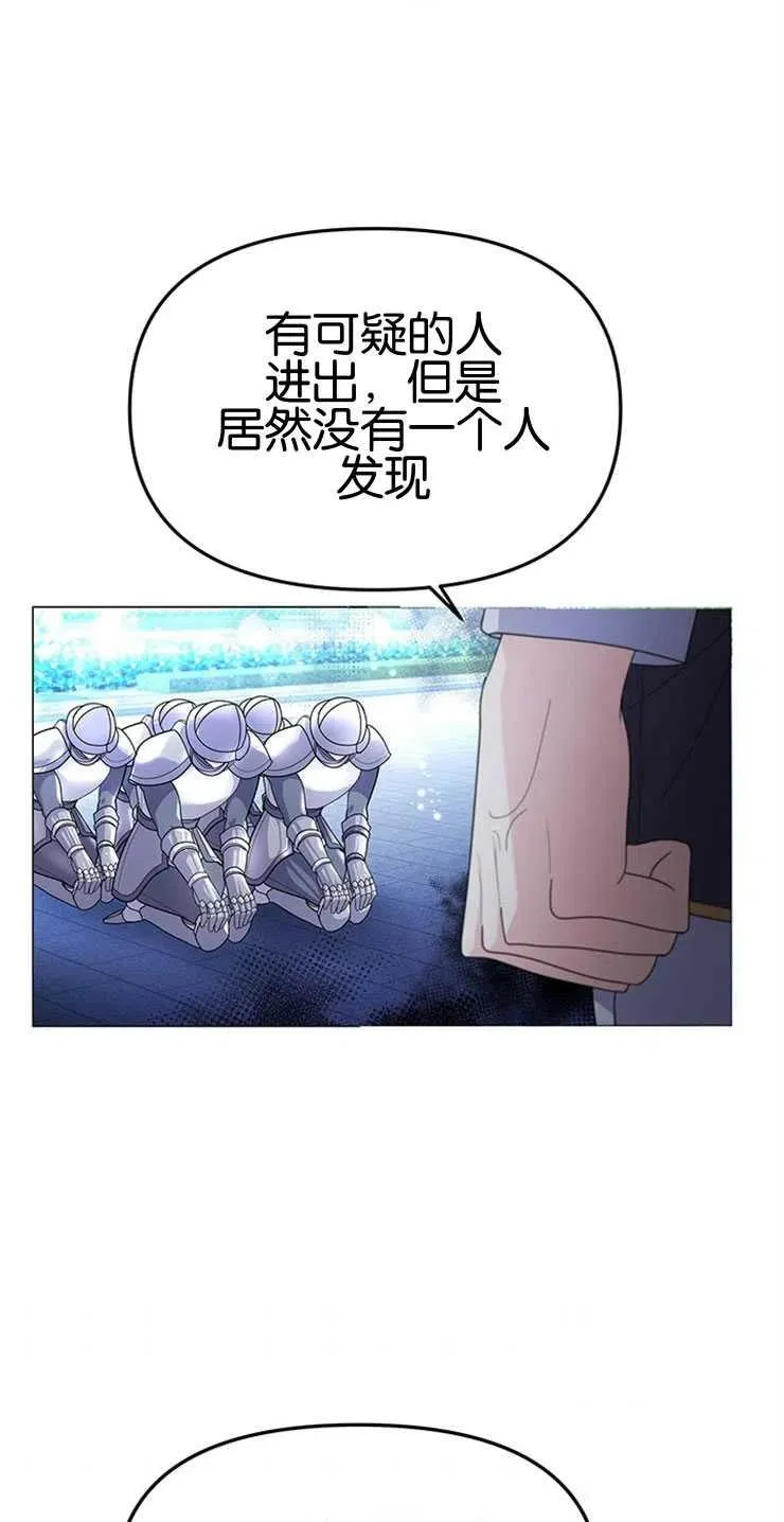 第07话40