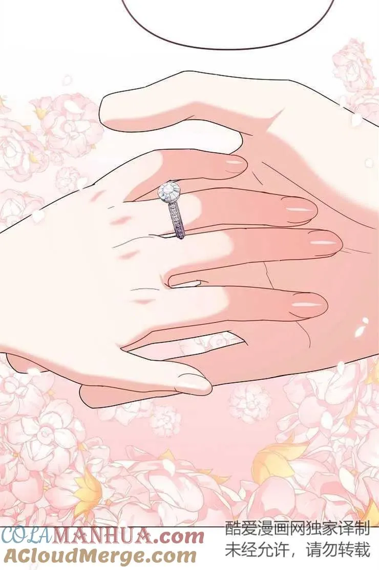 第39话12