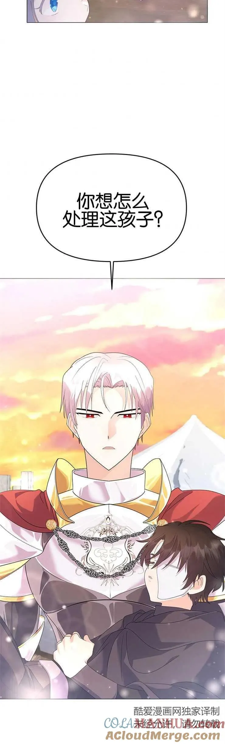 第07话18