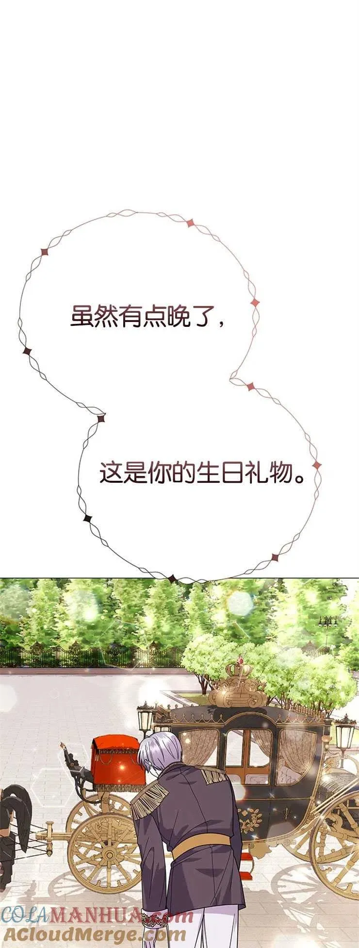 第23话48