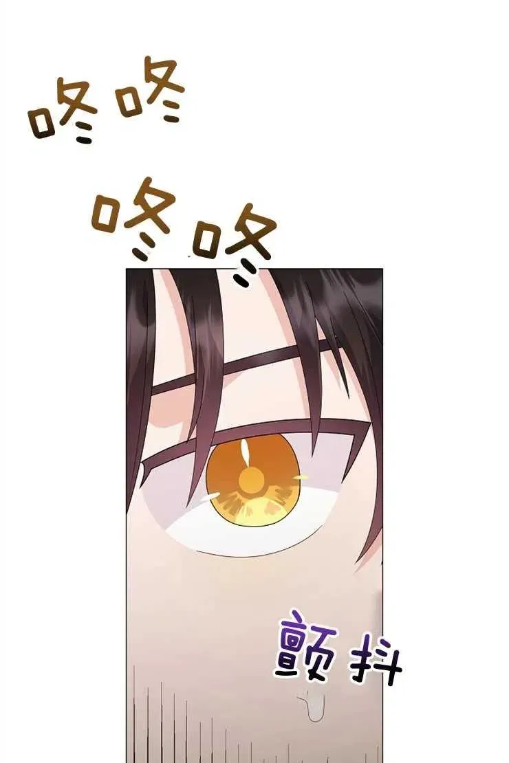 第40话73
