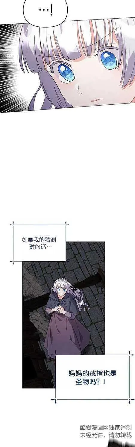 第15话1