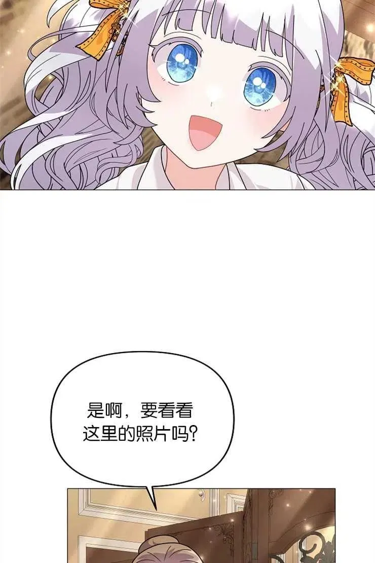 第41话23