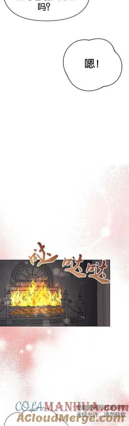 第15话24