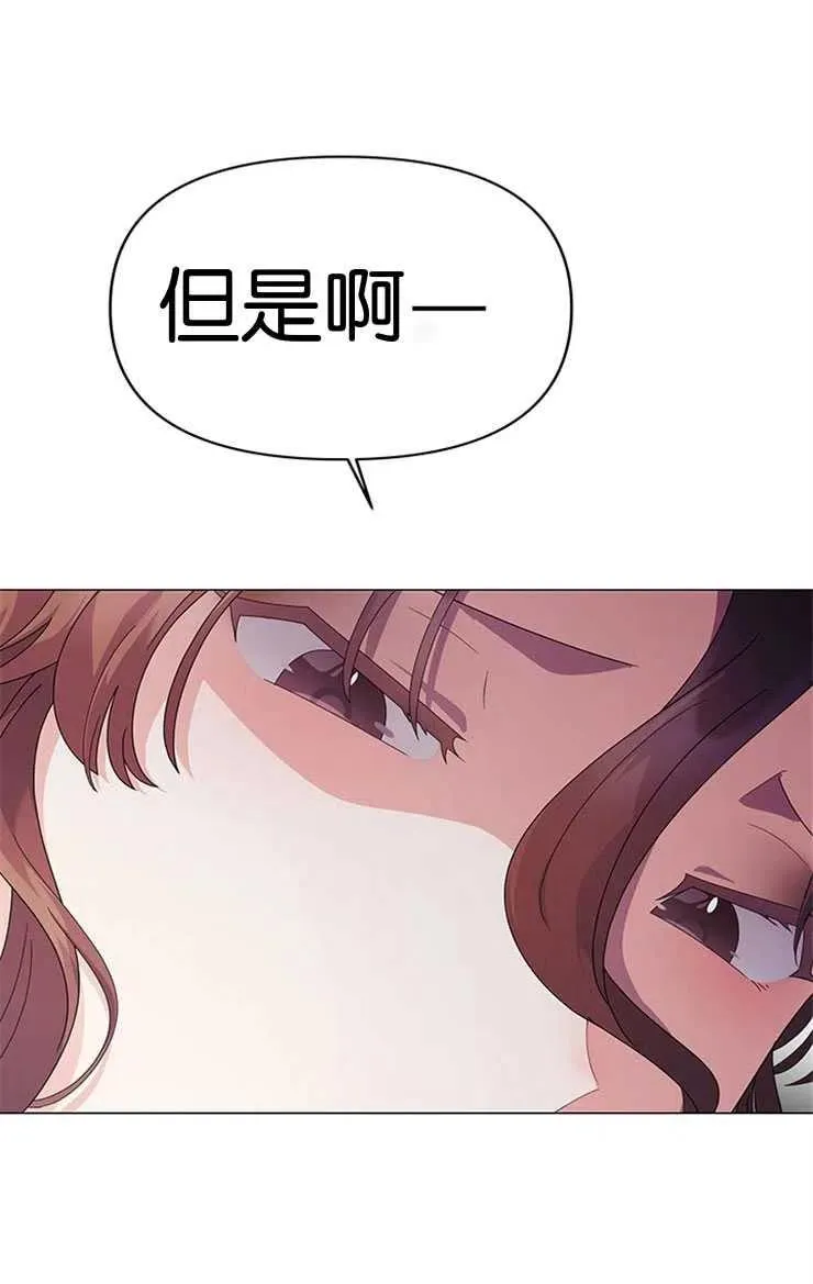 第16话47