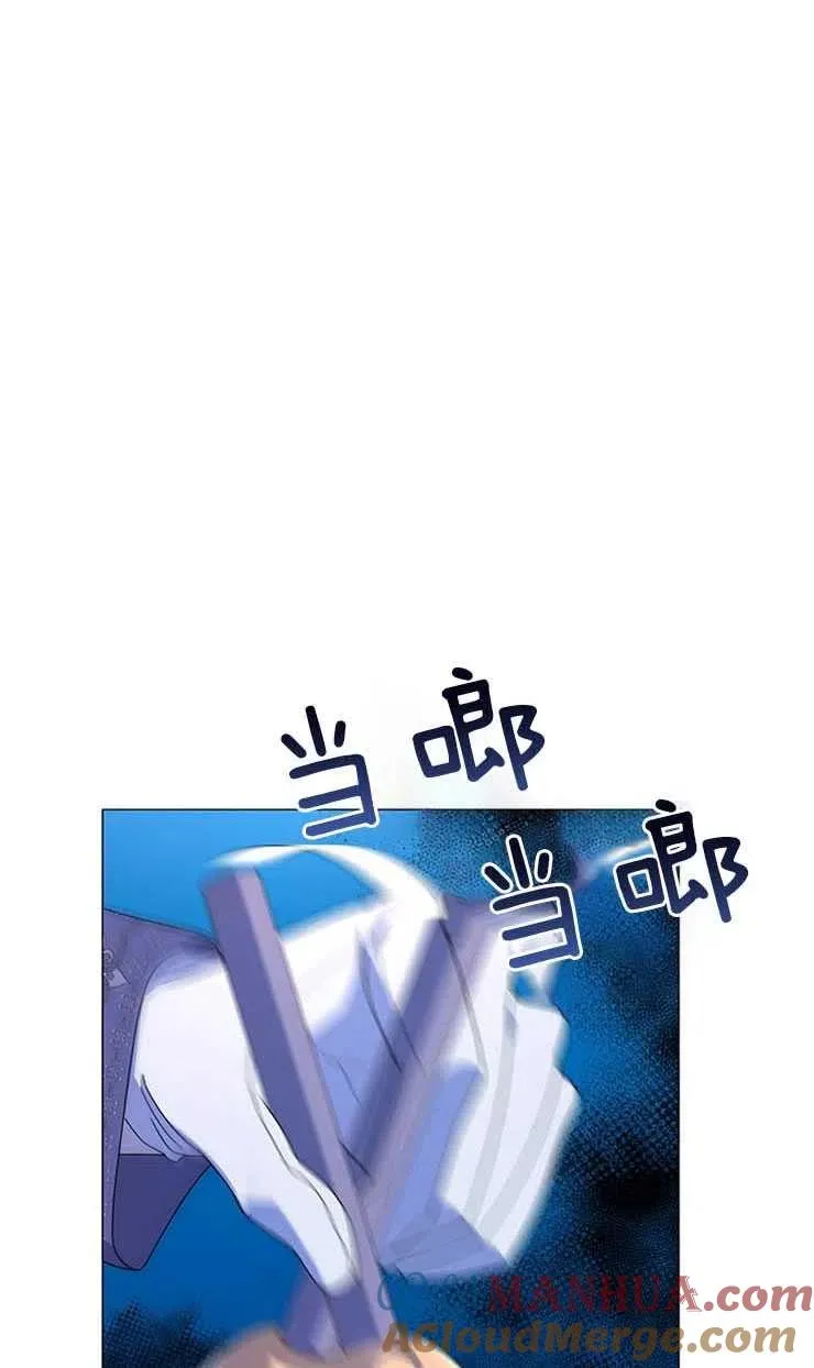 第08话45