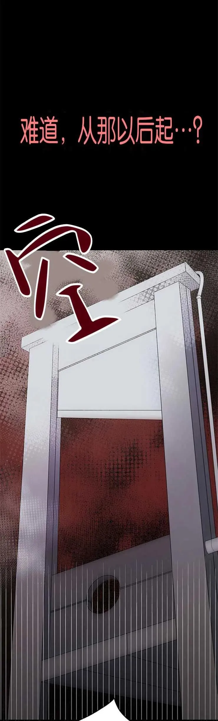 第05话25