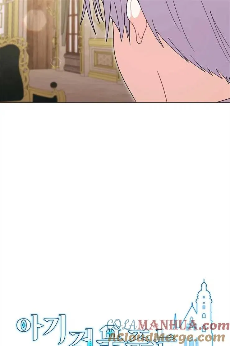 第39话20
