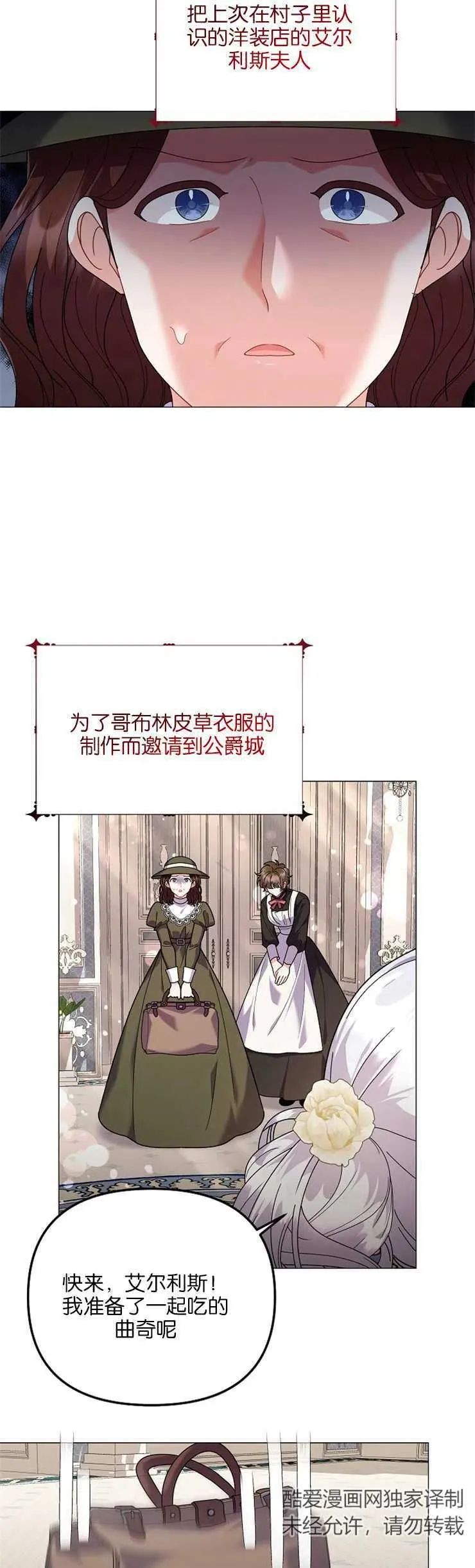 第35话1
