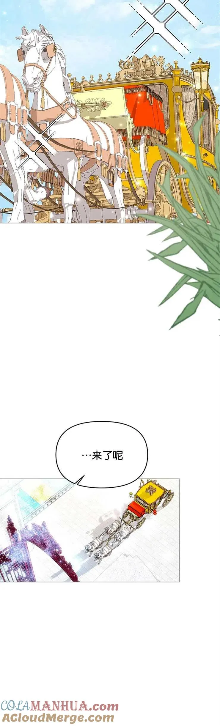 第09话39