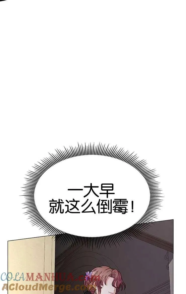 第16话45