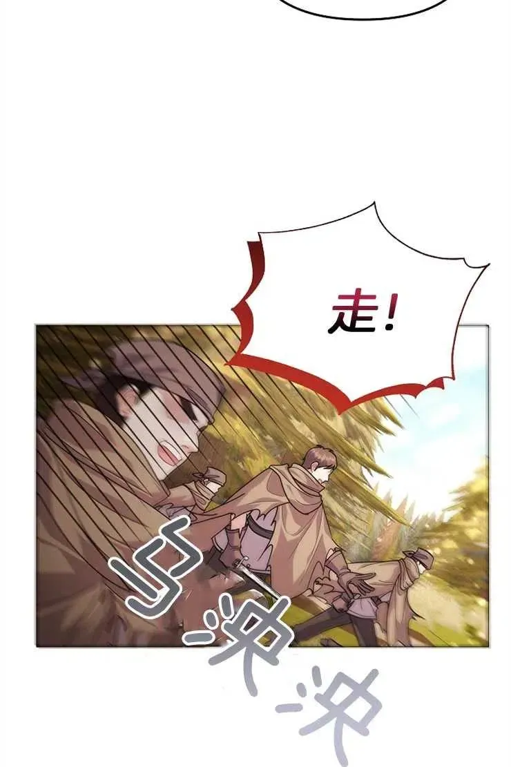 第40话2