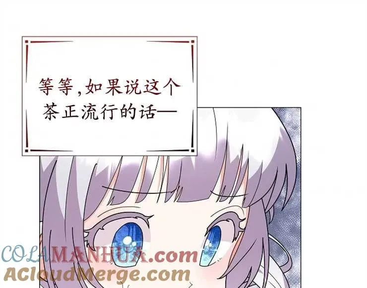 第43话100