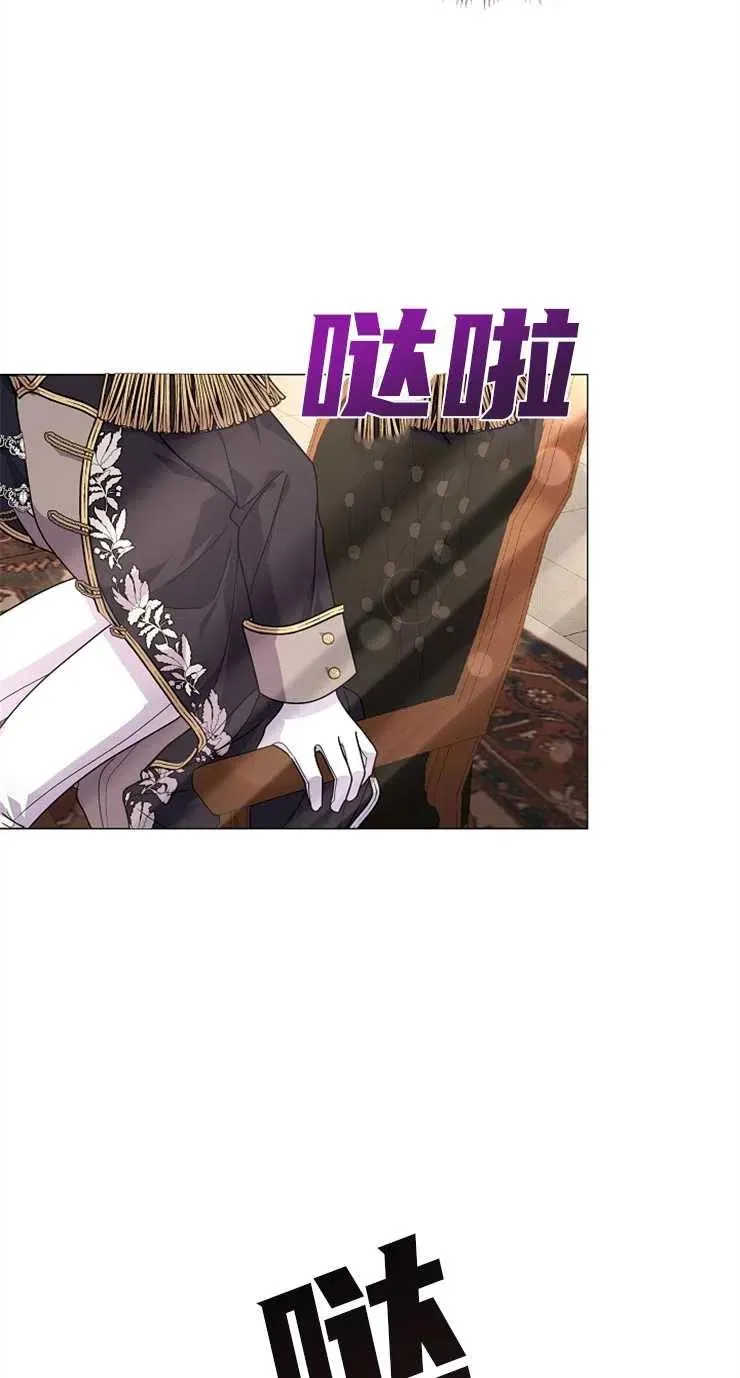 第36话44