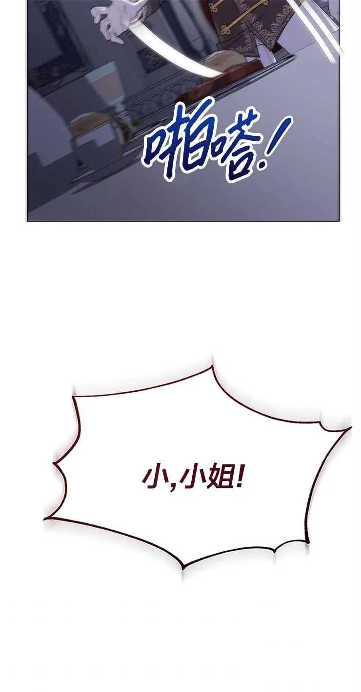 第10话40
