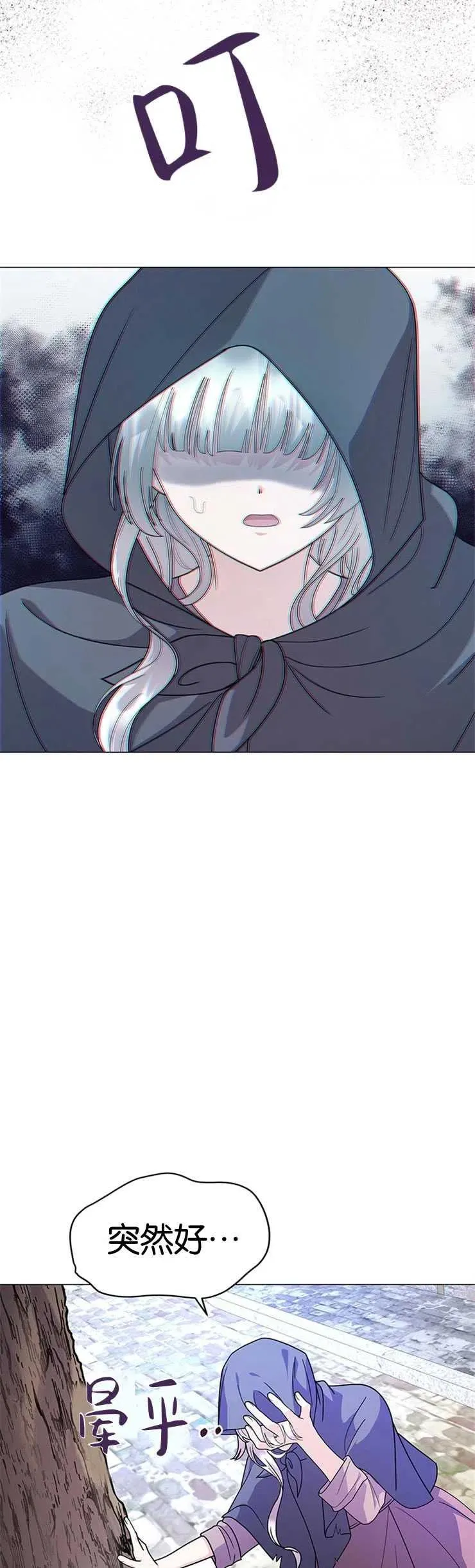 第05话38