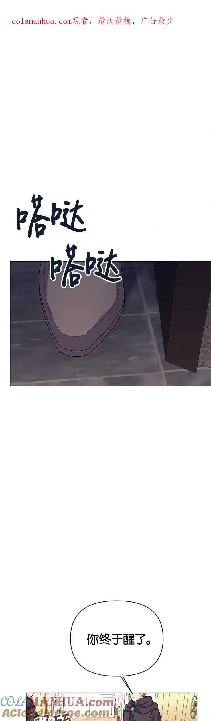 第18话0