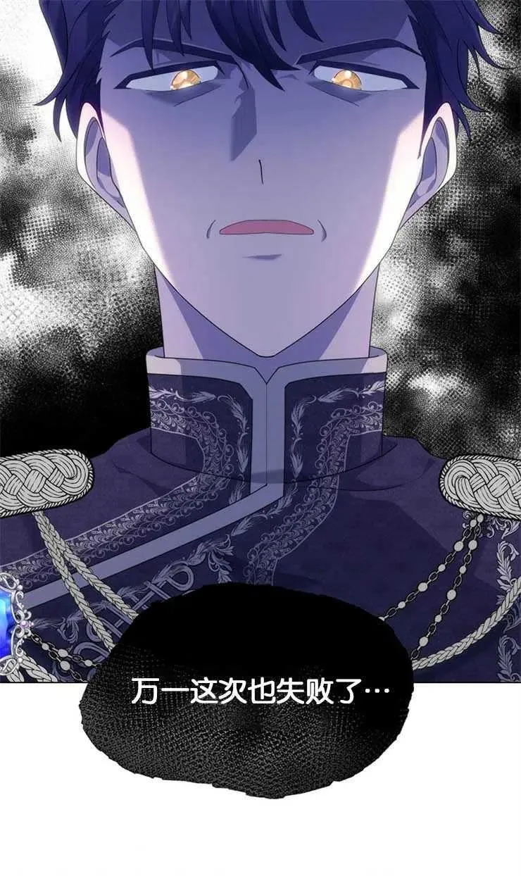 第08话40