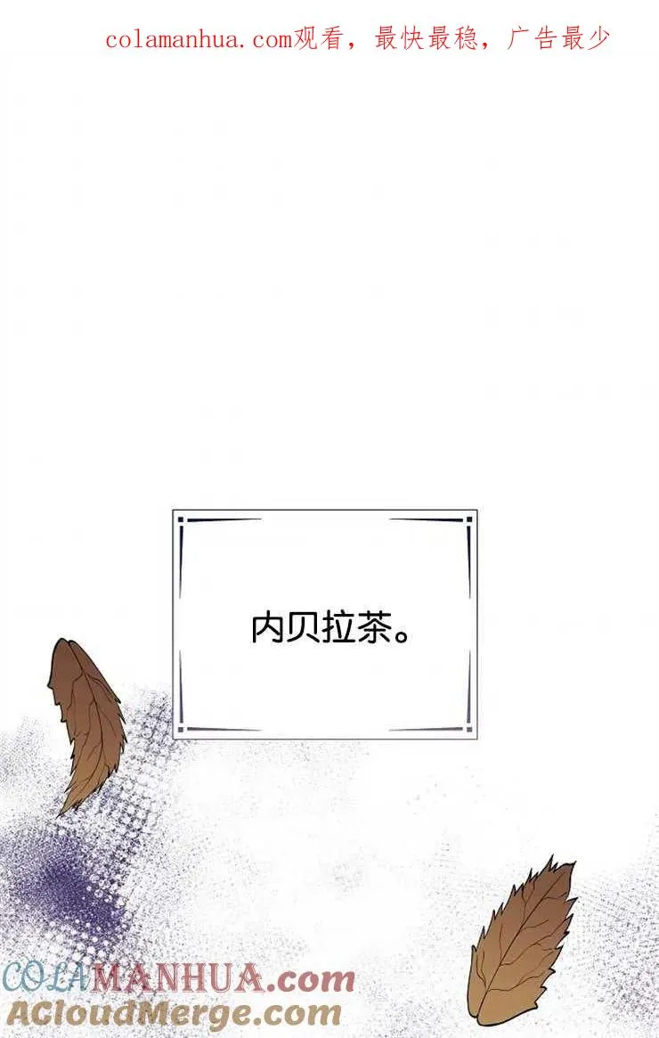 第44话0