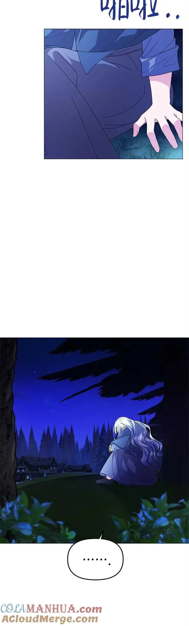 第05话21
