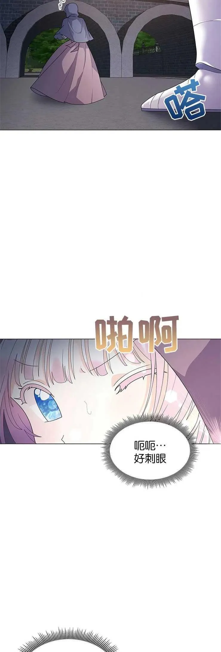 第04话47