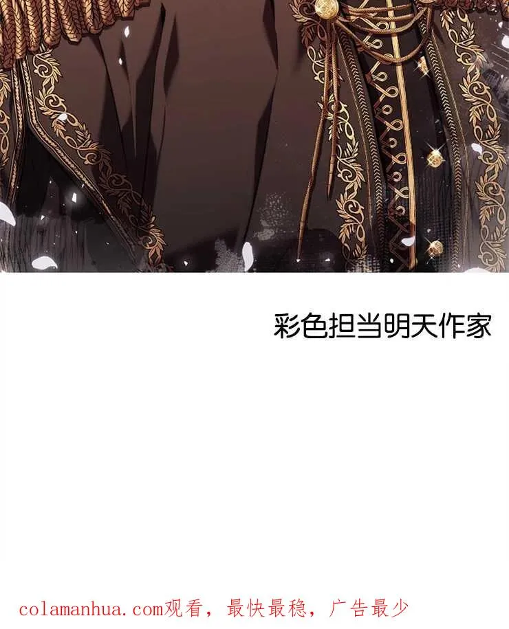 第44话109