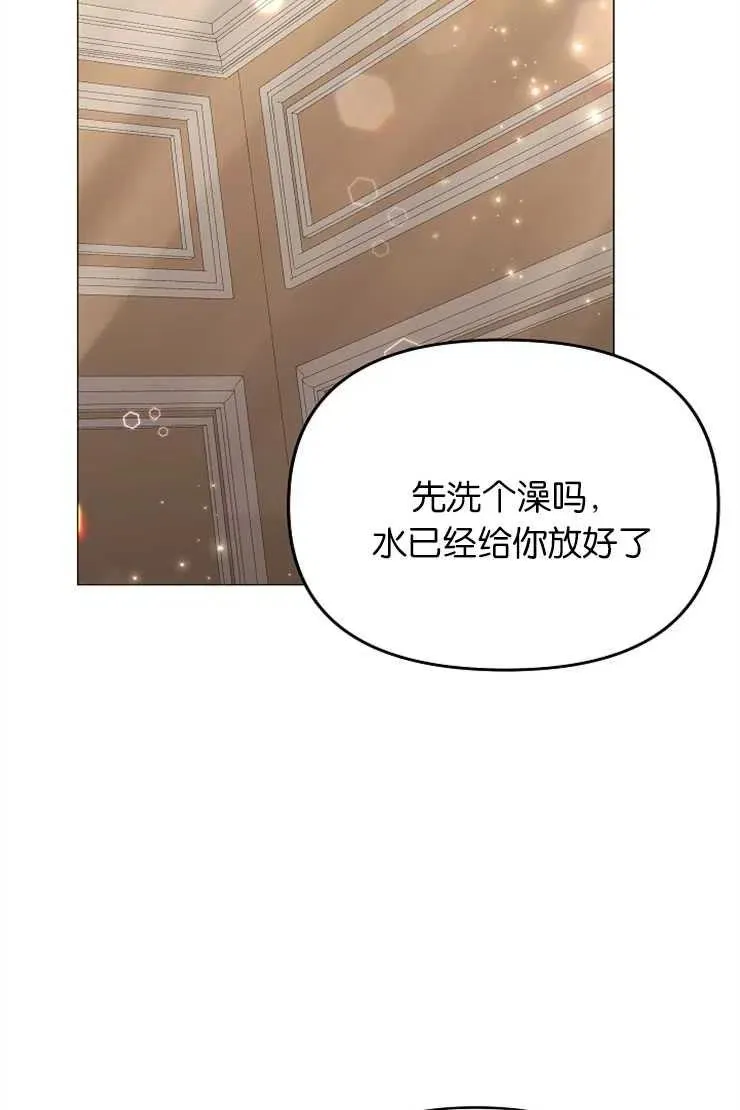 第41话37