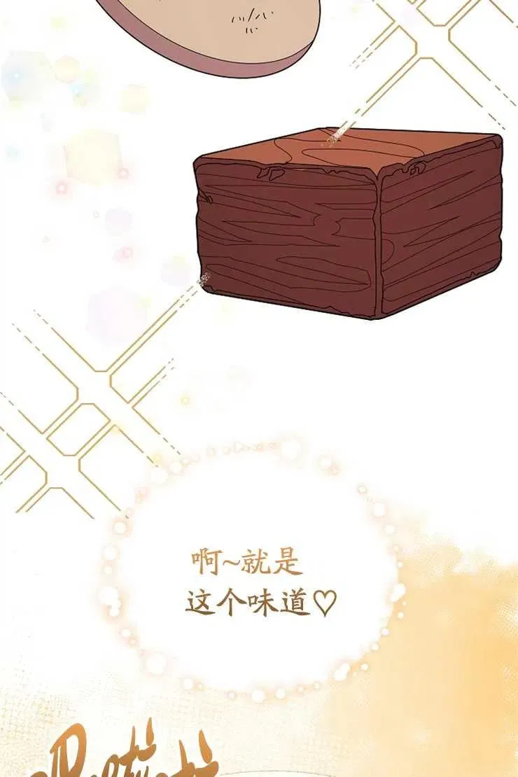 第43话51