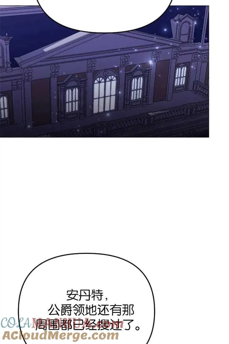 第38话63