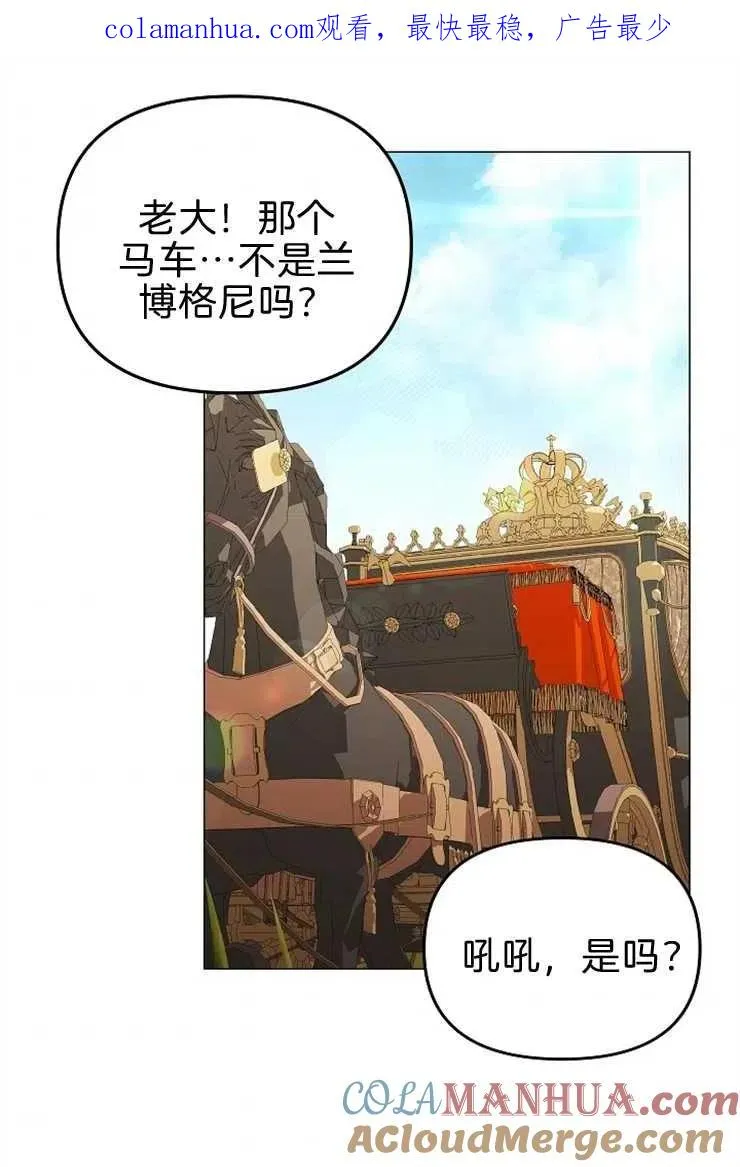 第40话0