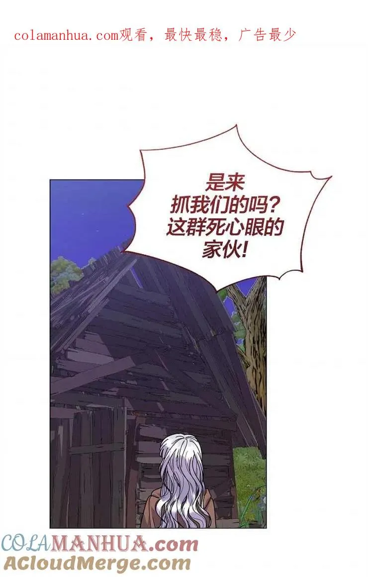 第43话0