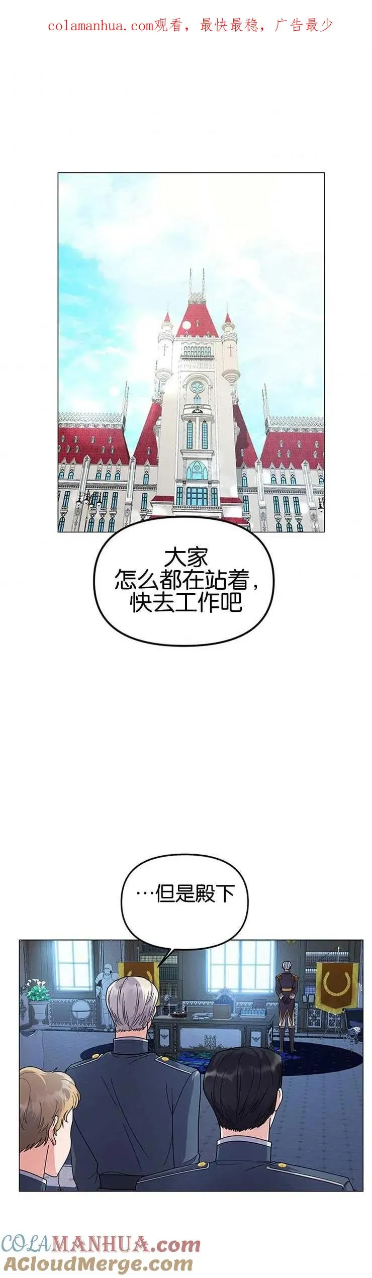 第05话0