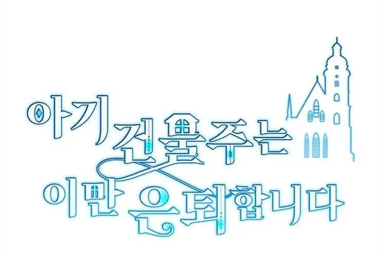 第41话98